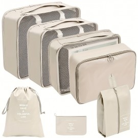 Beige - 7-piece Set