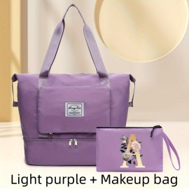 Light Purple + Cosmetic Bag