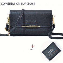 Black And  Short Wallet